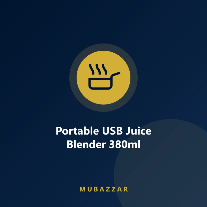 Portable juice blender bottle